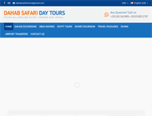 Tablet Screenshot of dahabsafari.info